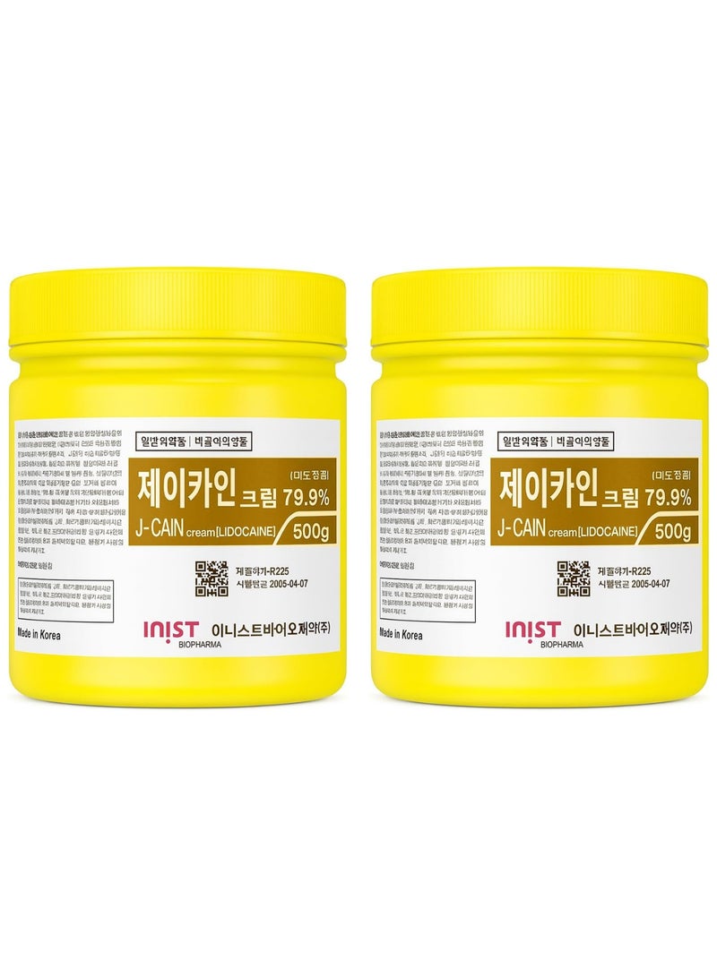 J-cain Numbing Cream - 79.9% More Absorption and Numb - Anesthetic Cream - Tattoo Numbing Cream - Jcain - 2 Pcs - Image 1
